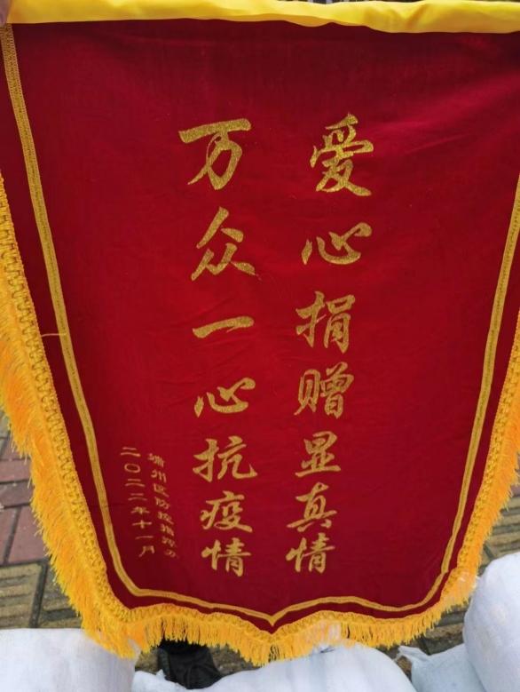 C:\Users\ADMINI~1\AppData\Local\Temp\WeChat Files\8700eb318842736317b22b08e574674.jpg
