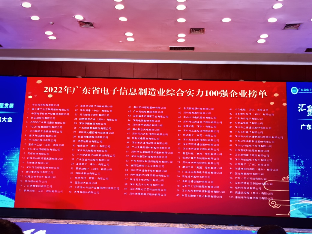C:UsersADMINI~1AppDataLocalTempWeChat Files�16b4beeb66392203e57a061dcd20.jpg