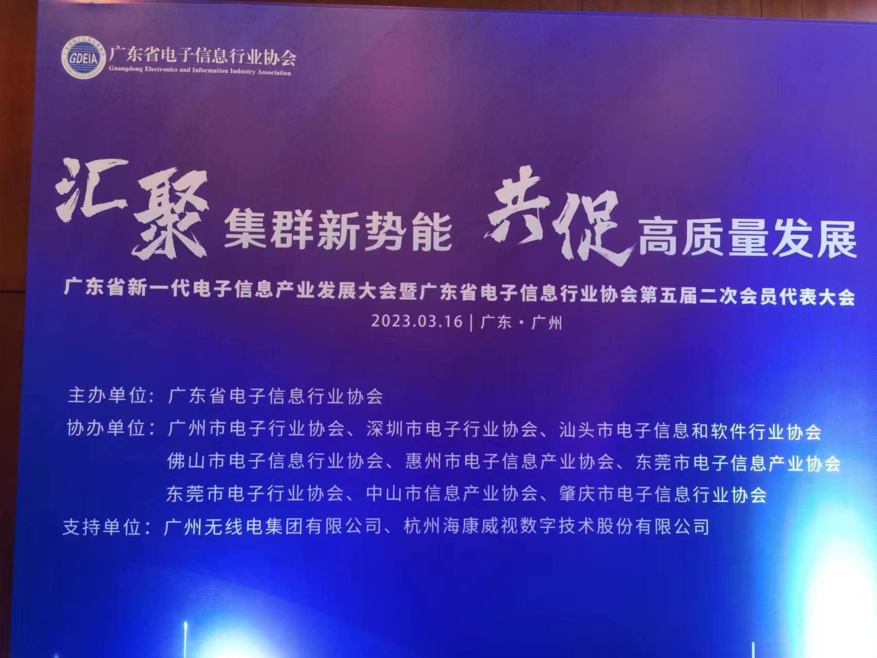 C:UsersADMINI~1AppDataLocalTempWeChat Files&f48b3caa55b65062a8cda9364e05a.jpg