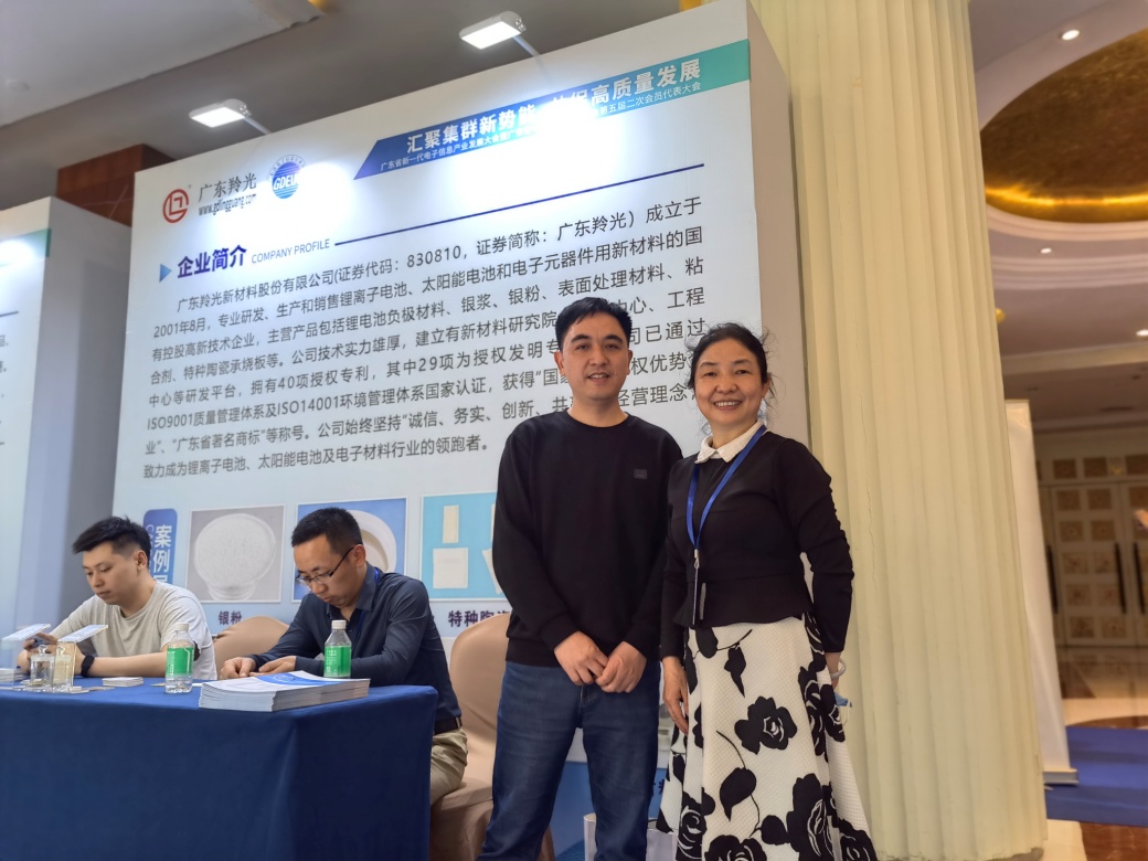 C:UsersADMINI~1AppDataLocalTempWeChat Filesd1afbb1fa9f0bf1cea3e7912c6eab48.jpg