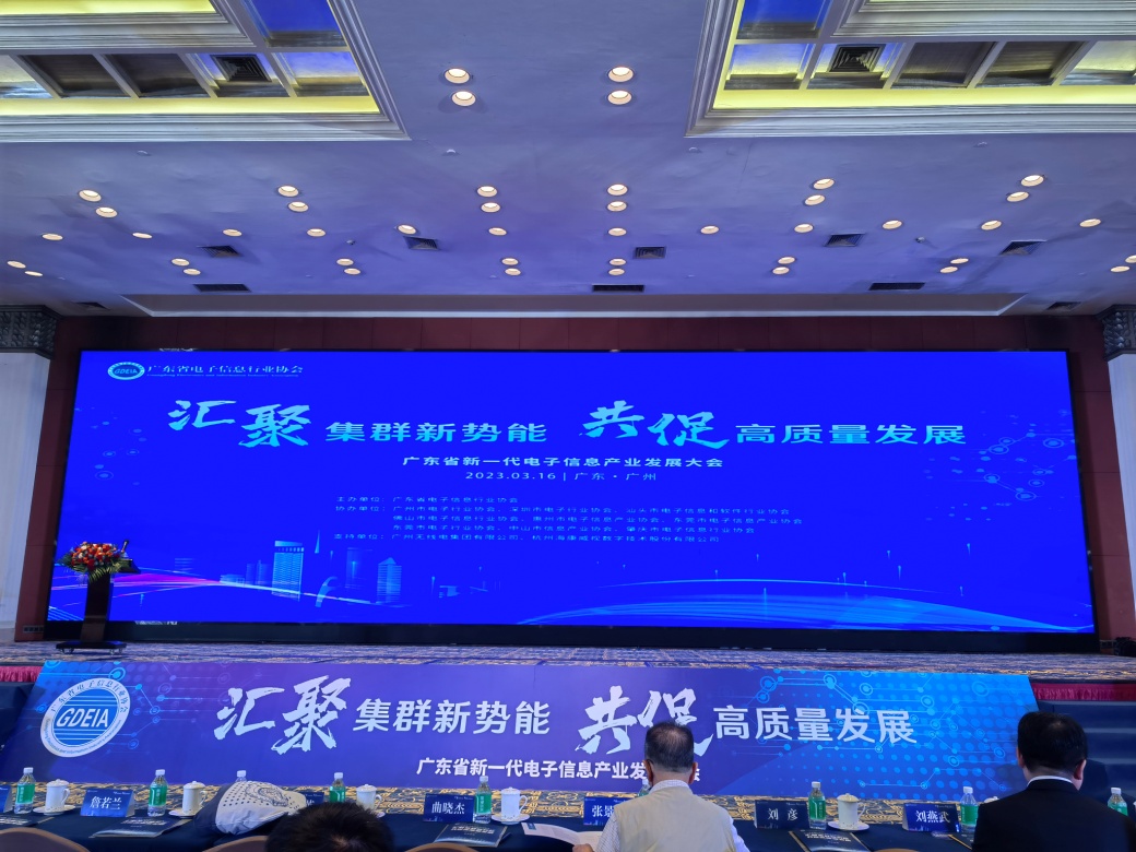 C:UsersADMINI~1AppDataLocalTempWeChat Files7a2c21693718c6f52da4fda4445a00.jpg
