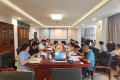 《电子元件与电子材料制造技能人才培养》团体标准评审通过